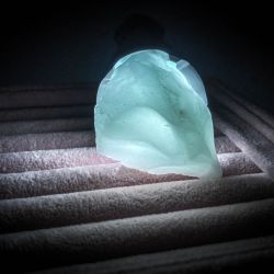  Lady Nellie Monatomikus Andara kristly -- Andara Crystal -- White Heavens, RARE, 38g (Monoatomic REIKI) #nuf341